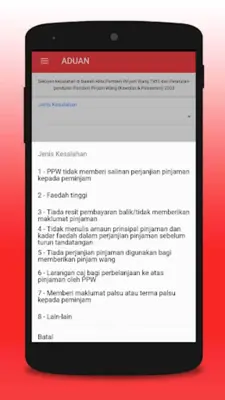 i-KrediKom android App screenshot 3